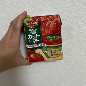 離乳食中期以降 鶏ササミのトマト煮 レシピ 作り方 By まりきち 楽天レシピ 離乳食中期以降 鶏ササミのトマト煮 レシピ 作り方 By まりきち 楽天レシピ